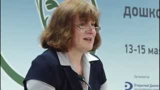 Полякова Марина Николаевна