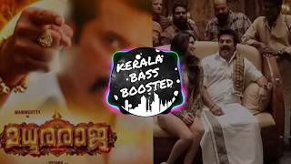 Moha Mundiri [Bass Boosted] Song | MaduraRaja Songs