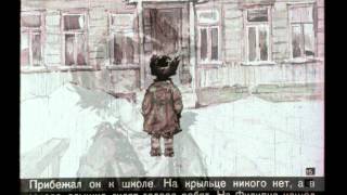 Л.Толстой  "Филипок"