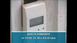 анонс новини 01-03