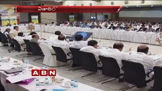 CM Chandrababu To Hold Meet With Collectors Over LED Street Lighting Project | ABN Telugu