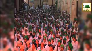 Package - Madani Channel Kay Zariye Ijtima-e-Melad Main Shirkat Kay Manazir