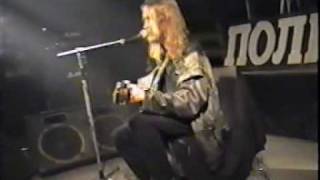 Егор Летов (Гражданская Оборона) - Тополя