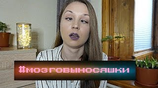 СВЕКРОВЬ ТИРАН как с такой жить моя история