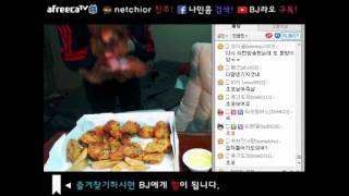 아프리카tv bj라오 허니콤보먹방 새집에서! Honey chicken combo meokbang!