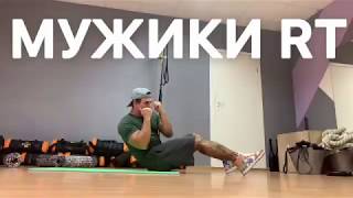Комплекс упражнений на мышцы живота и пресс! Ударная схема на мышцы живота!