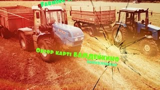 Обзор карты БАЛДЕЙКИНО(обновленная) Farming Simulator 2015