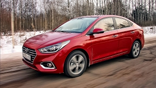 Hyundai Solaris 2017 : известны цены и комплектации . база от 599 000 рублей