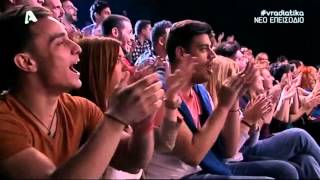 Άκου τι είπαν βραδιάτικα - World Party vs Party Girls
