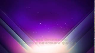 ПРЕЗЕНТАЦИЯ ПРОЕКТА футаж HD бесплатно 2019 free PRESENTATION PROJECT