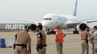 Spain: Interior Minister greets Afghan refugees at Torrejon airbase as arrivals continue