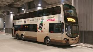 Hong Kong Bus KMB AVBWU365 九龍巴士 @ 63X Volvo B9TL 佐敦(西九龍站) 洪水橋(洪福邨)