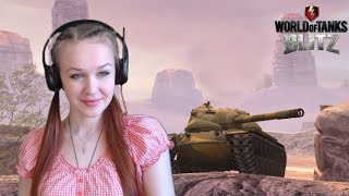 Катаем на имбах и заряжаем позитивом в субботнее утро). WoT Blitz.