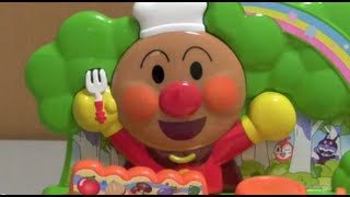 Anpanman Kitchen toy アンパンマン キッチンセット