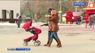 Молодые семьи Волгоградской области становятся участниками жилищной программы