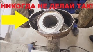 КИА РИО (kia rio) И LADA VESTA МИНУСЫ ОТ УДАЛЕНИЯ ВСЕХ КАТАЛИЗАТОРОВ,  отзыв реального владельца