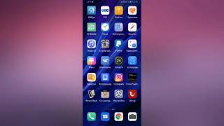 КАК РЕГУЛИРОВАТЬ ЯРКОСТЬ ЭКРАНА НА HUAWEI ANDROID
