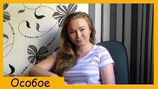 Куда можно поступить с сертификатом ЗНО по биологии.