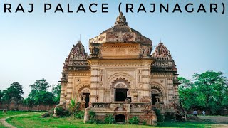 Raj Nagar Palace | Mithila | Bihar