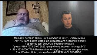 ОБУЧЕНИЕ российского ПЕНСИОНЕРА пользоваться поисковой строкой Ютьюба