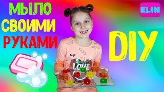 DIY: БЮДЖЕТНЫЕ ПОДАРКИ своими руками на День Рождения, 14 февраля, 8 марта, 23 февраля ???