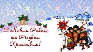 С НОВЫМ ГОДОМ!!!! С 2019!!! ??? ЧИТ. ОПС.