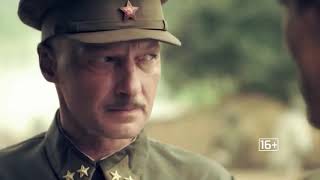 Сериал СМЕРШ (2019) 1-12 серии фильм военный детектив на канале РЕН-ТВ - анонс