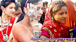 Adivasi Diggy diggy Dance Video // Adivasi Female Dance video 2018 // Adivasi Timli Dance