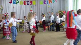 Машівський ДНЗ "Калинка" Свято осені у середній групі "Зірочки" 03.11.2016