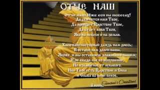 Ты прости нас, Господь! Ты прости...