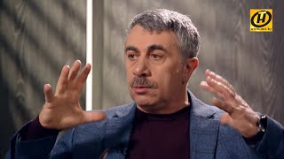 Доктор Комаровский: мужики пол года машину выбирают, а ты хоть своего педиатора на участке знаешь?