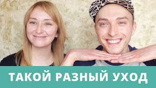 Дневник постАКНЕкутана: уход за кожей. Сережиной тоже