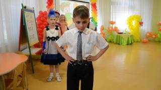 Зажигательный вход на выпускном в детском саду