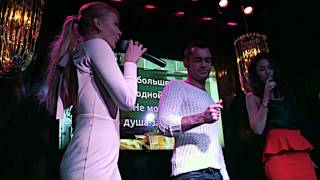 группа "Ассорти" + Юрий Титов - "КАК НЕ ДУМАТЬ О ТЕБЕ"