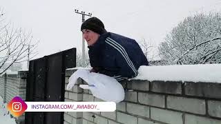 Первый снег