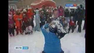 Вести Сочи 21.01.13 14:30