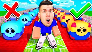 ВЫБЕРИ ПРАВИЛЬНЫЙ МЕГАЯЩИК ЧТОБЫ ВЫЖИТЬ!✅❌ГОНКА ЯЩИКОВ! БРАВЛ СТАРС В МАЙНКРАФТЕ! Нуб Против Про