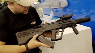 Украинский Буллпап Автомат МАЛЮК 7.62x39 | Шахта Магазина и Механизм Сброса