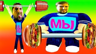 Челлендж Ешь и беги ROBLOX - Мы играем Роблокс
