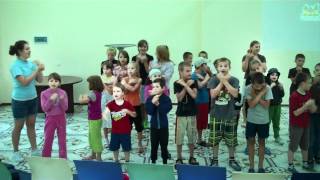Соку соку бачи бачи танец