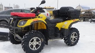 РЕМОНТ КВАДРОЦИКЛА Baltmotors Jumbo 700 Сервопривод
