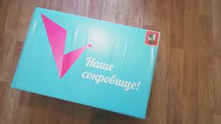 ЧТО ДАРЯТ ПРИ РОЖДЕНИИ РЕБЁНКА, ОБЗОР, Собянинская коробка