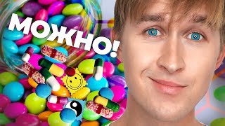 ПАВ к которым есть вопросы