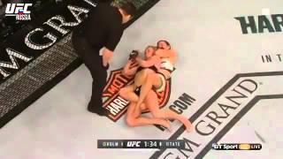 Миша Тейт - новая чемпионка UFC