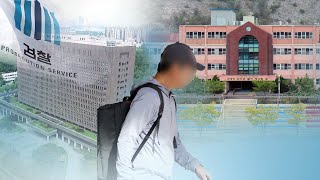 "웅동학원 채용비리" 조국 동생 구속영장 청구 / 연합뉴스TV (YonhapnewsTV)