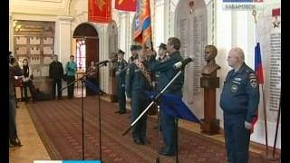 Вручение знамени ДВРЦ