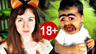 18+ НЕ БРЕЕТ НОГИ, А ЧТО ЖЕ В ТРУСАХ?