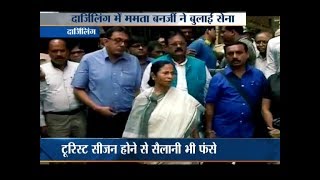 Aaj Ki Pehli Khabar | 9 June, 2017 - India TV