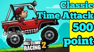 ? Event ? Classic Time Attack ? Атака на время ? Hill Climb Racing 2 ?