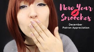 ASMR - New Year Smooches ~ December Patron Appreciation! ~